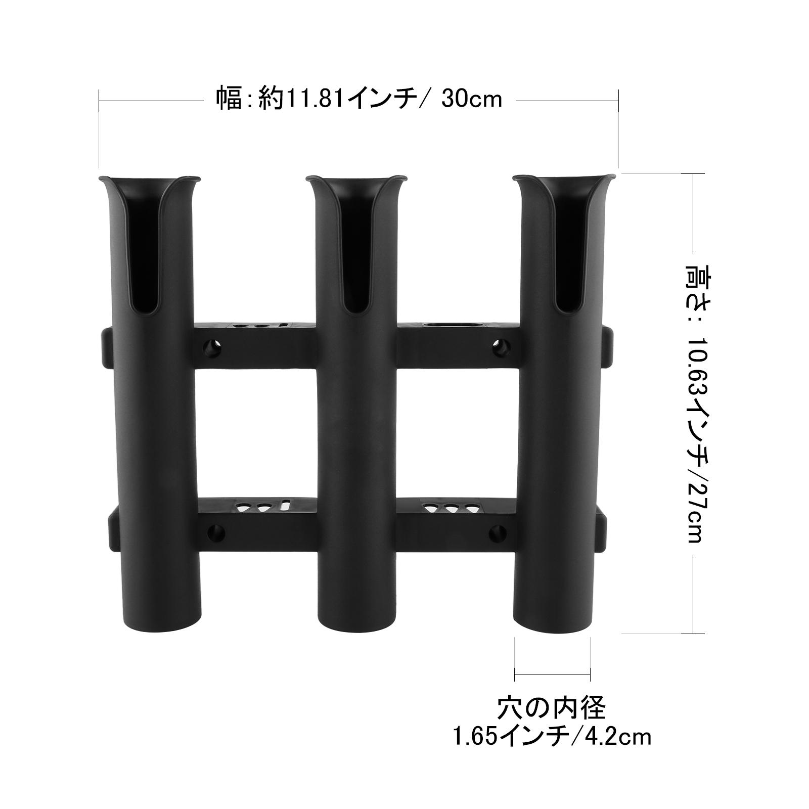 Black PP Fishing Rod Holder Ra - огляд і ціна Fishing Rod Boat