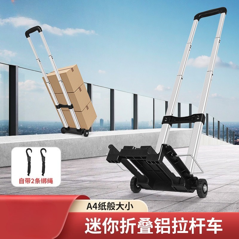 Folding small cart with alumin - огляд і ціна Fishing Rod Travel