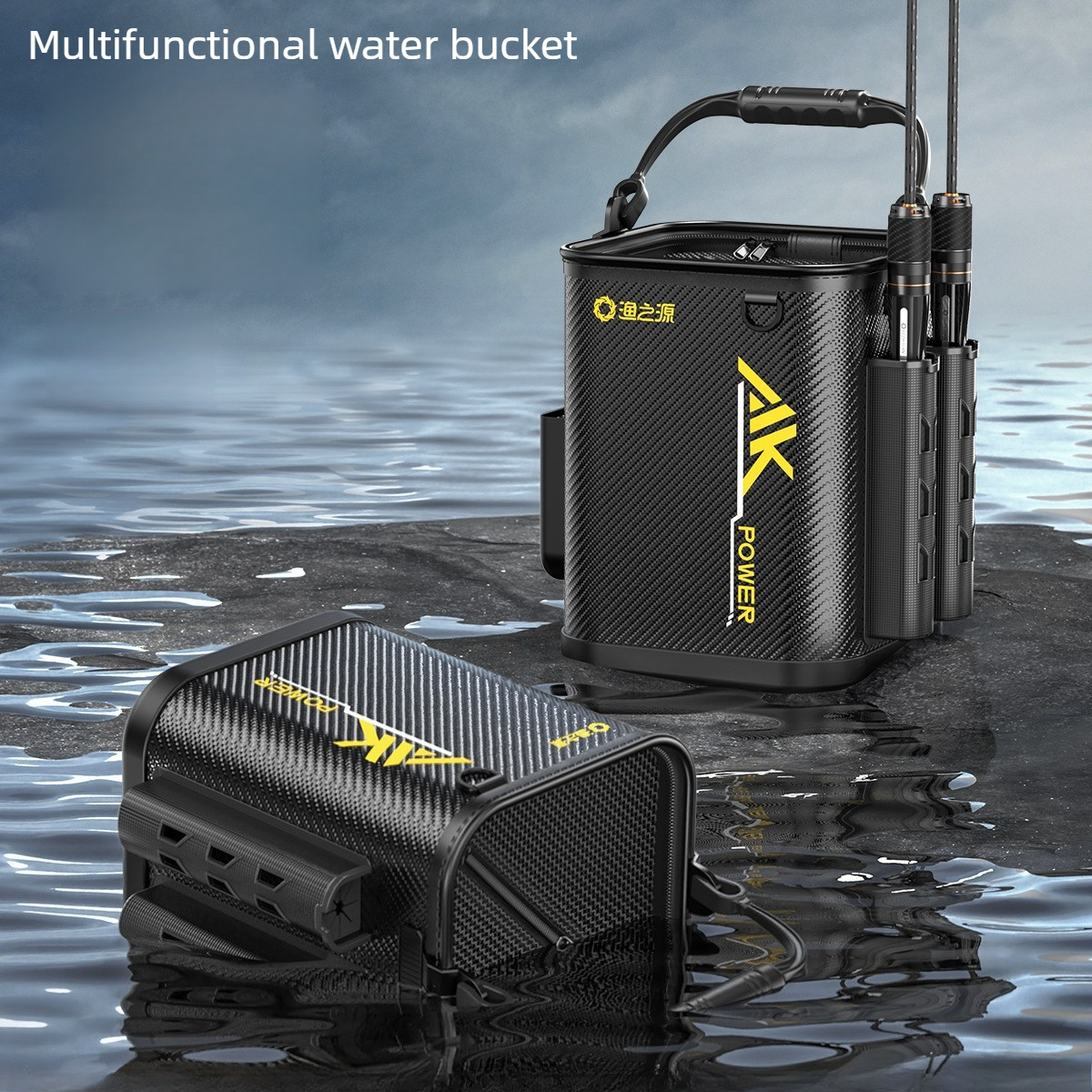 Multi-Functional Live Fish Buc - огляд і ціна Fishing Rod Travel